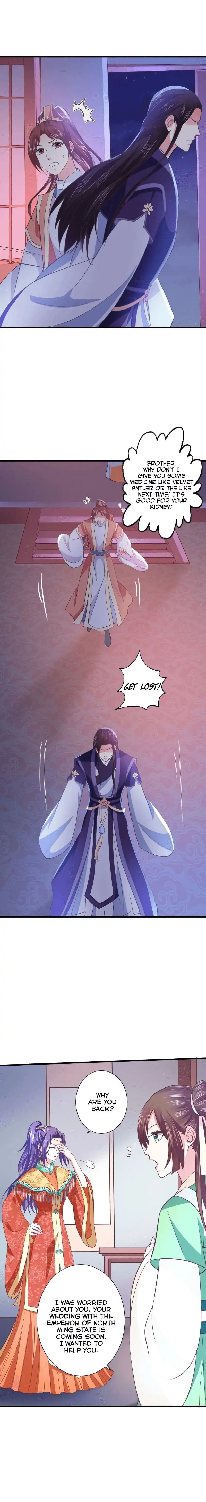 Bewitching Empress so Pampered by Her Tyrant Chapter 20 4